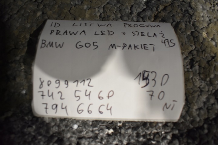 фото №6, Идеальная планка пороговая led правая + каркас bmw g05 м-пакет 475 1