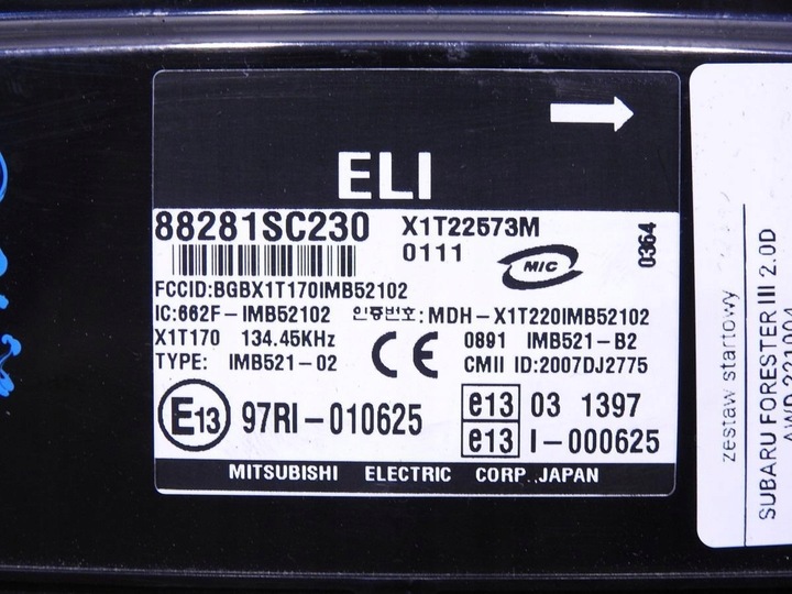 фото №9, Набор стартовый subaru forester iii 2.0 d