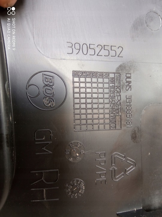 фото №5, Opel astra k универсал обивка боковина багажник правая