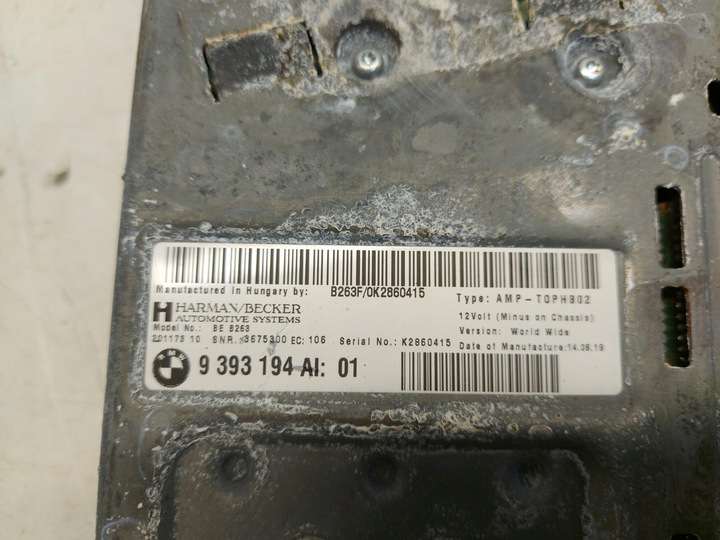 фото №8, Bmw f32 f33 купе harman динамики усилитель модуль kpl 2622893