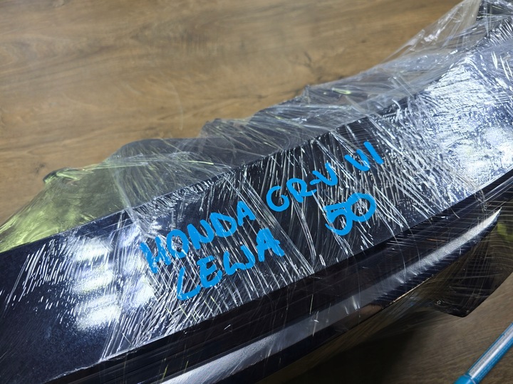 фото №12, Honda crv 6 vi лампа перед передняя левая stanley w6297