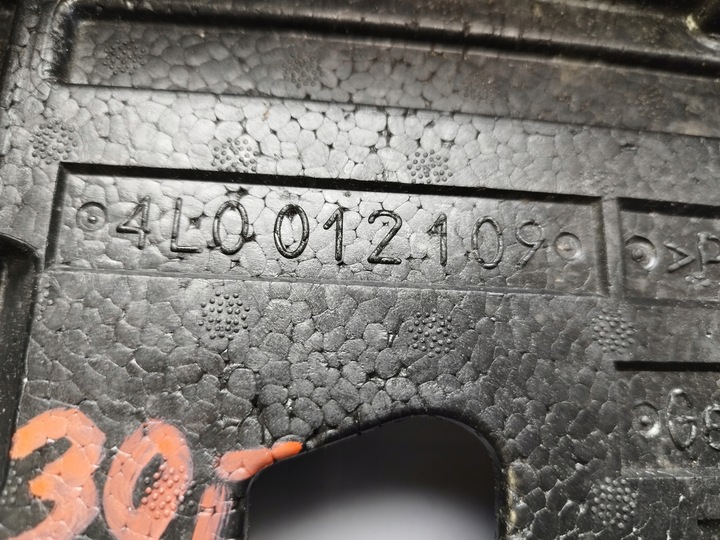 фото №10, Audi q7 4l uk вкладка наповнювач багажника 4l0012109