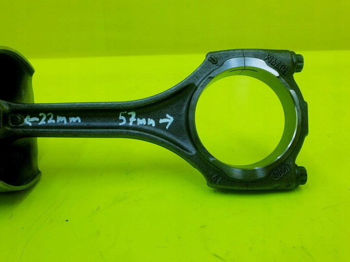 фото №7, Поршень шатун шату́н s6 c7 s7 a8 s8 4.0 tfsi ctg 079107066en