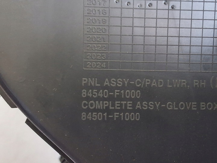 фото №6, Kia sportage iv бардачок пасажира панелі консолі 84540-f1000