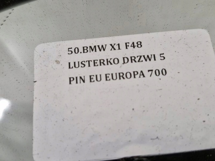фото №14, Bmw x1 f48 дзеркало двері 5 pin eu європа
