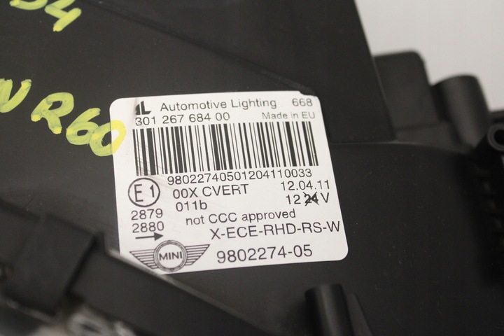 фото №11, Mini r60 r61 countryman i paceman фара правые лампа правая перед ксенон