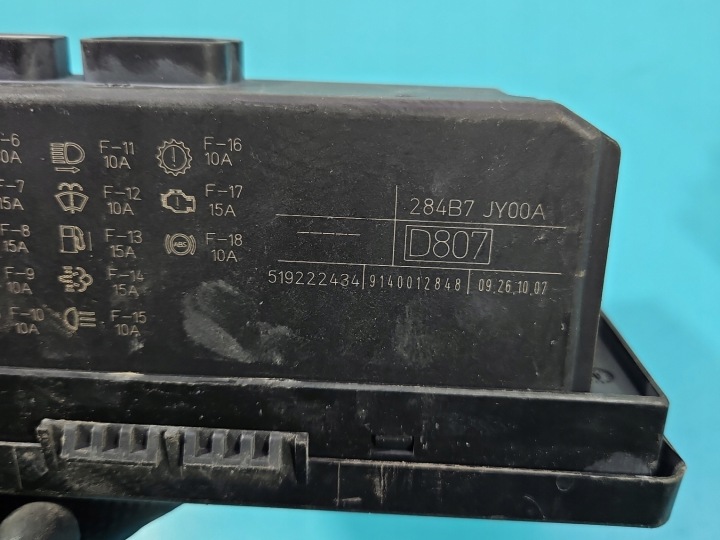 фото №8, Компьютер блок управления двигателем (ecu) renault koleos 2,0 dci 0281014360 23710jy0
