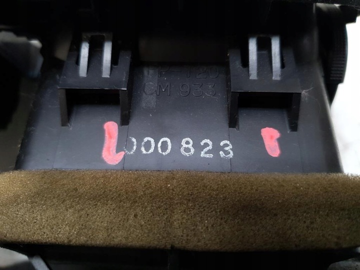 фото №7, Решітка повітропровід засіб mazda 626 v