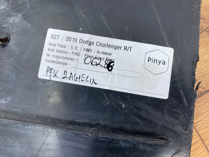 фото №12, Защита pod двигатель dodge challenger 2015+ usa