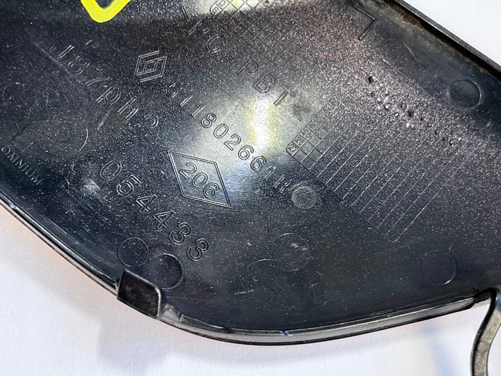 фото №6, Заглушка фаркоп бампера перед renault captur рестайлінг