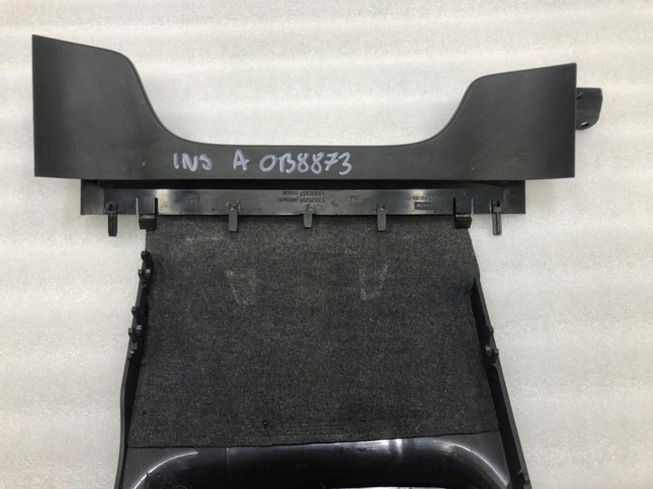 фото №8, Защита колонки рулевого opel insignia a рестайлинг