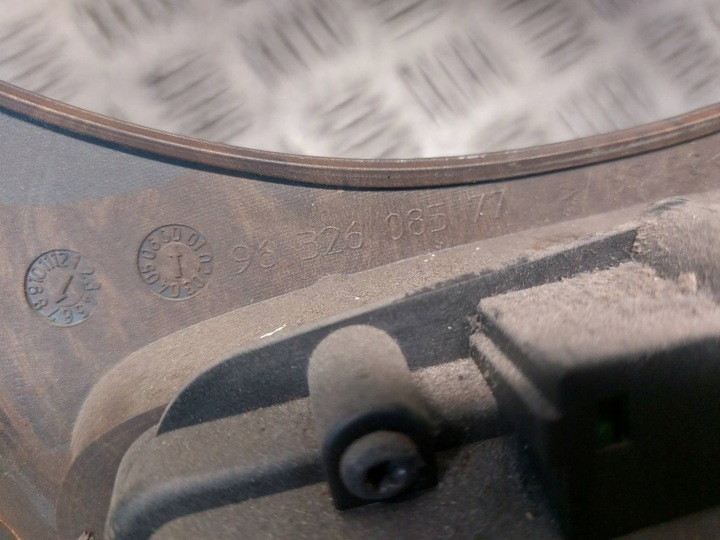 фото №9, Рамка консолі середньої + важіль перемикання передач citroen c5 i 9632615077 9632608577