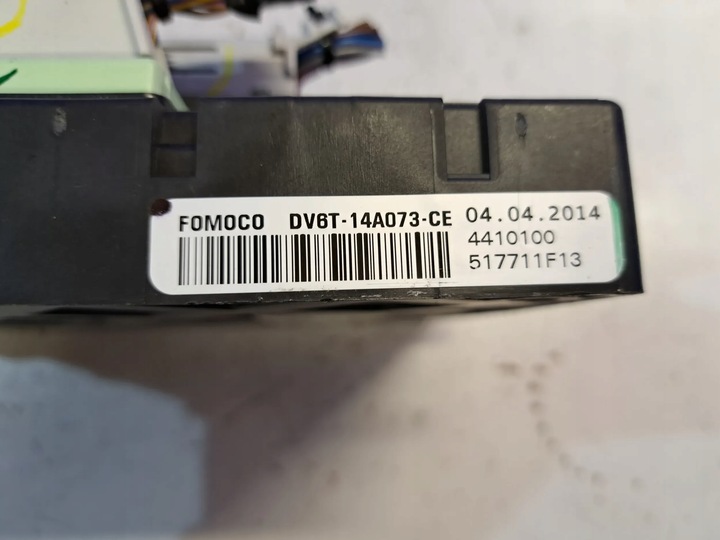 фото №6, Ford c-max ii 2015 модули комфорта