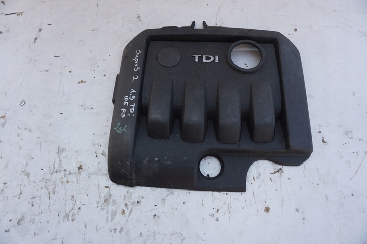 фото №1, Захист na двигун skoda superb 2 1.9 tdi