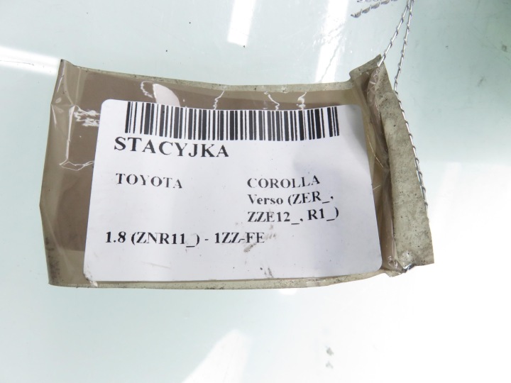 фото №8, Замок запалювання toyota corolla verso zer_, zze12_, r1_ 626399000