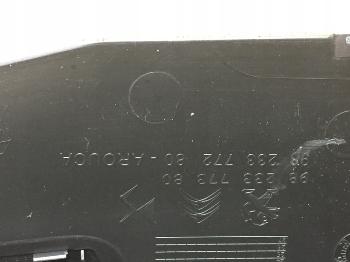 фото №8, Peugeot 2008 ii туннель средний подлокотник европа