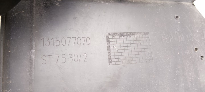 фото №9, Бампер перед передний решётка ducato boxer jumper iii 3 14- 1315077070