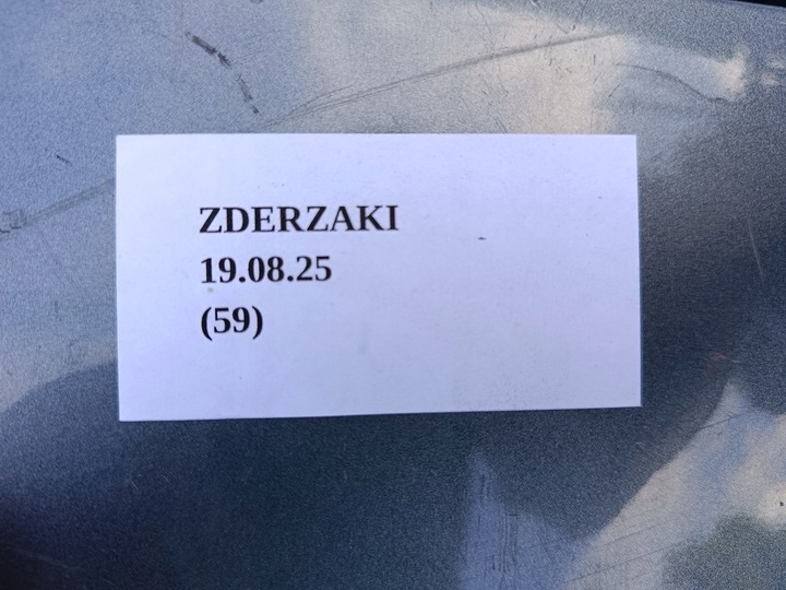 фото №11, Бампер зад задній peugeot 308 hb 2007-2011 передній рестайлінг 9680442277