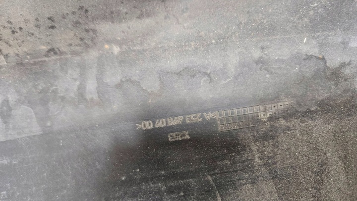 фото №16, Комплект планки порогові права+ ліва mercedes glc 253 a2536980800