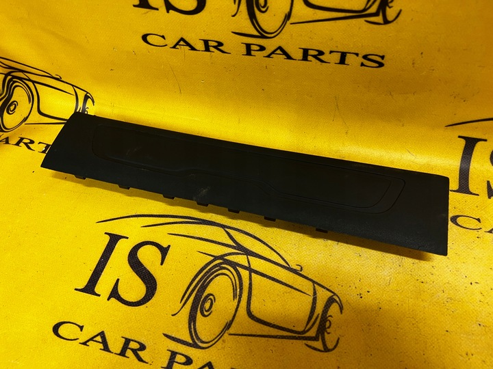 фото №1, Планка накладка пороговая правые зад citroen c4 grand picasso ii