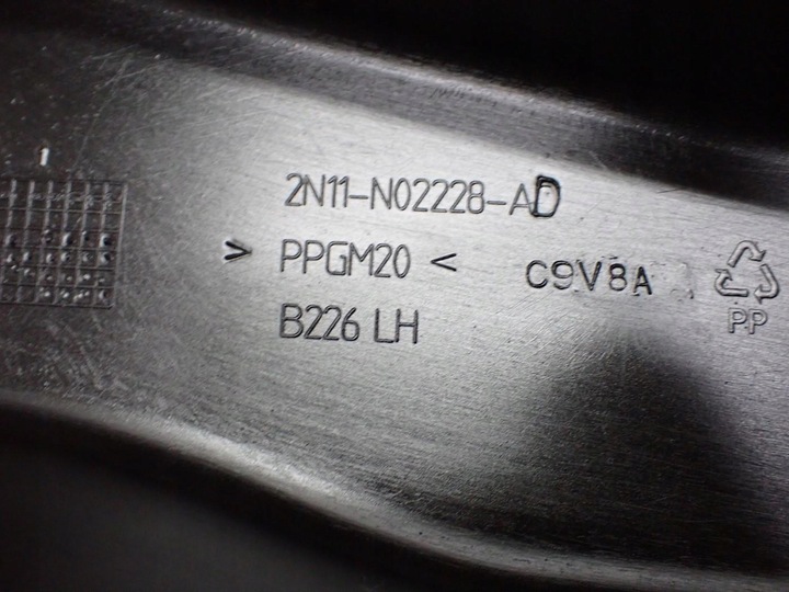 фото №7, Панель под лобовым стеклом европа оригинал 2n11-n02228-ad ford fusion 08r