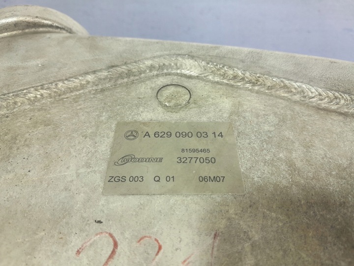 фото №5, Mercedes s w221 4.0 cdi 320 km радіаторів повітря інтеркулер a6290900314