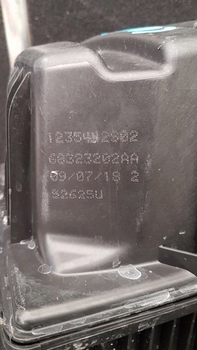 фото №8, Jeep compass ii 2 18- фільтр повітря комплектний