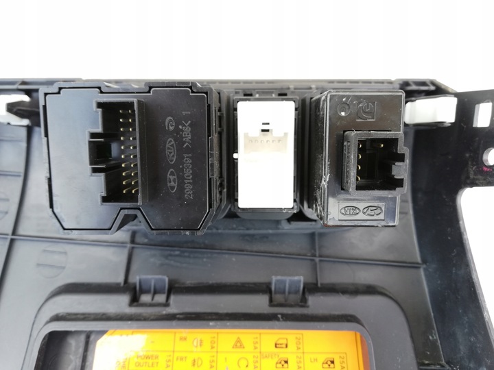 фото №5, Захист pod керма ноги kia rio iii 12-16 eu