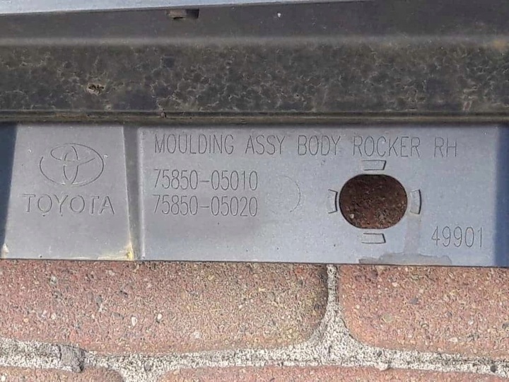 фото №11, Avensis iii t27 права планка порогова поріг 08-15