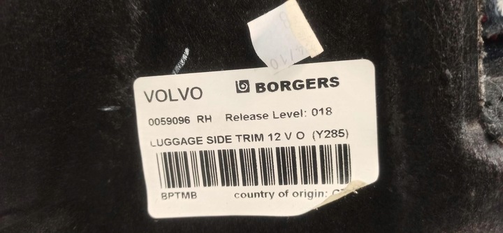 фото №9, Volvo xc70 v70 боковина багажника праві 39800509