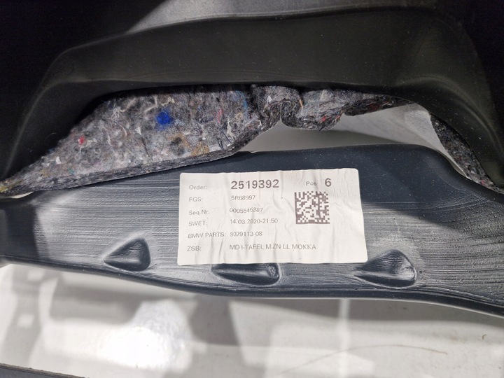 фото №8, Bmw x1 f48 x2 f39 панель консоль оригінал європа коричнева strzelona 3295380