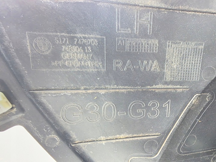 фото №6, Підкрилок ліве передні запчастина передня bmw 5 g30 g31 lci 7340199 7478703