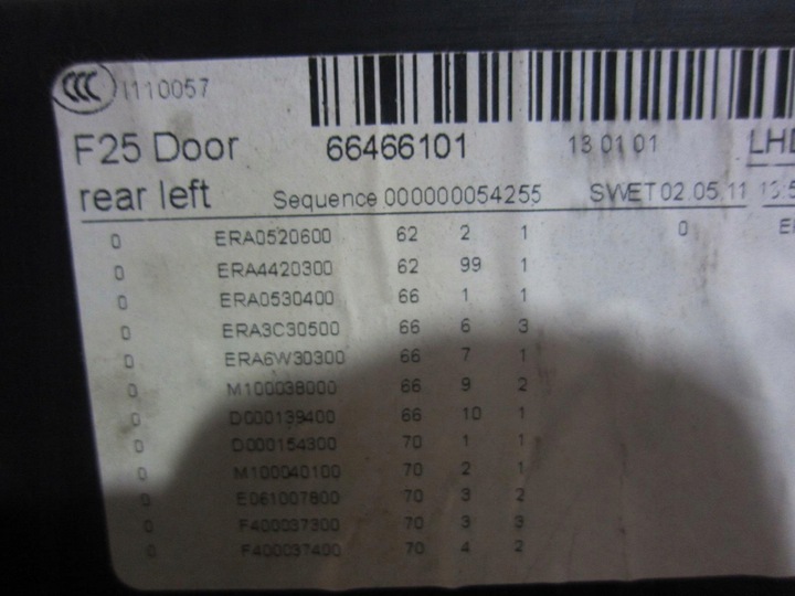 фото №9, Bmw x3 f25 боковина оббивка двері лівий зад rotbraun ролета 51427279927