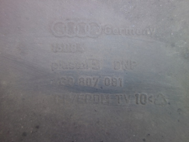 фото №6, Захист ременя радіатор audi a4 b8 8k0 8k0807081