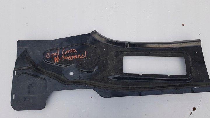 фото №8, Панель задній підсилювач балка opel corsa d 06-14 r