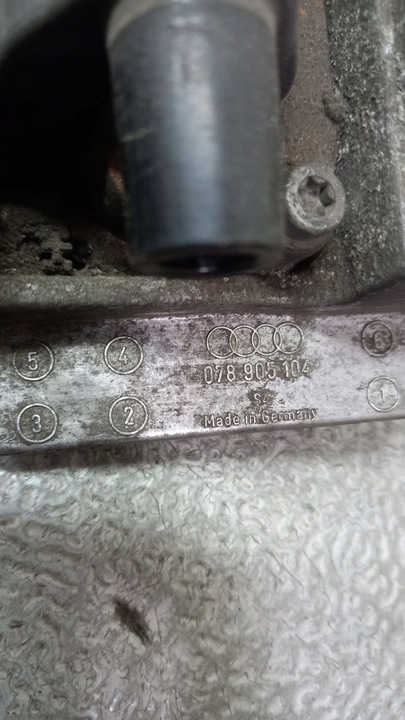 фото №5, Катушка зажигания audi a6 c5 98r 078905104