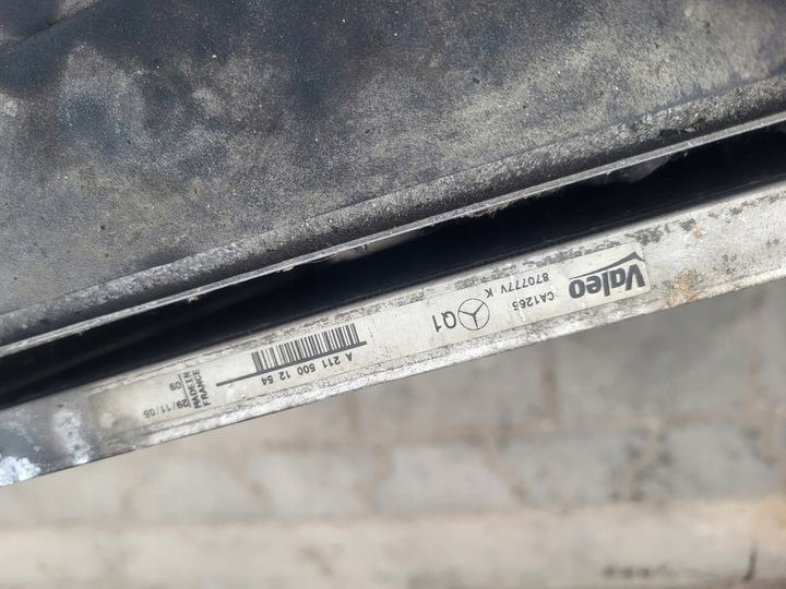 фото №6, Радиатор вентилятор mercedes w211 2.2 cdi автомат