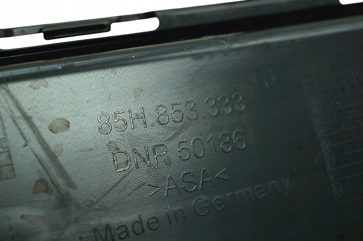 фото №10, Накладка спойлер плита решётки бампера перед audi q6 e-tron 85h s-line