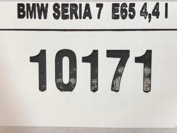 фото №8, Bmw 7 e65 сидіння пасажира бежевий електричний європа