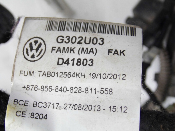 фото №10, Жгут установка камеры двигателя корпус seat leon iii 5f 1.6tdi clh 2013r.