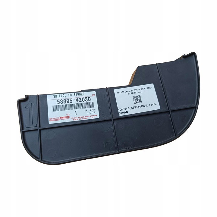 фото №1, Бризковик підкрилок перед праві toyota rav-4 06-13 5389542030 оригінал