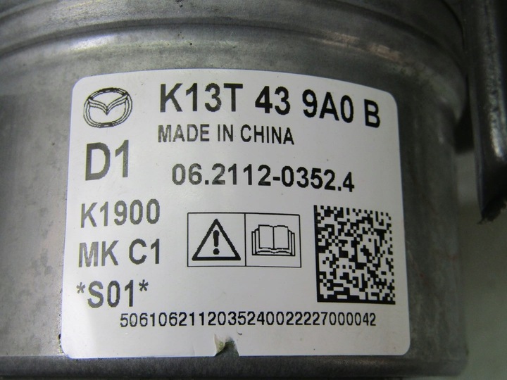 фото №9, Cx-60 2.5 e-skyactiv 23r насос тормозная abs k13t439a0 06.2112-0352.4