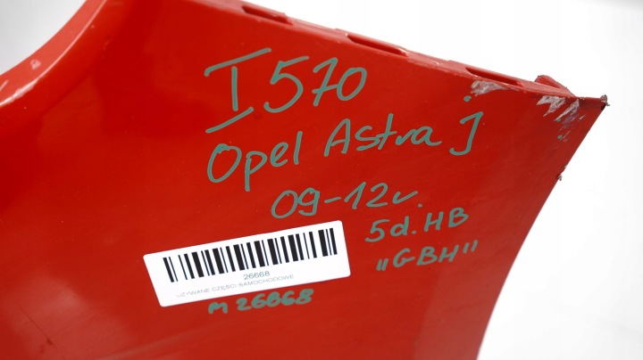 фото №10, Бампер перед передній opel astra j 09-12r gbh