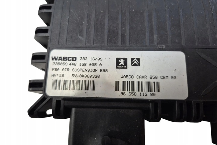 фото №1, Модуль активного підвішування citroën c4 grand picasso ii 9665811380 1.6l