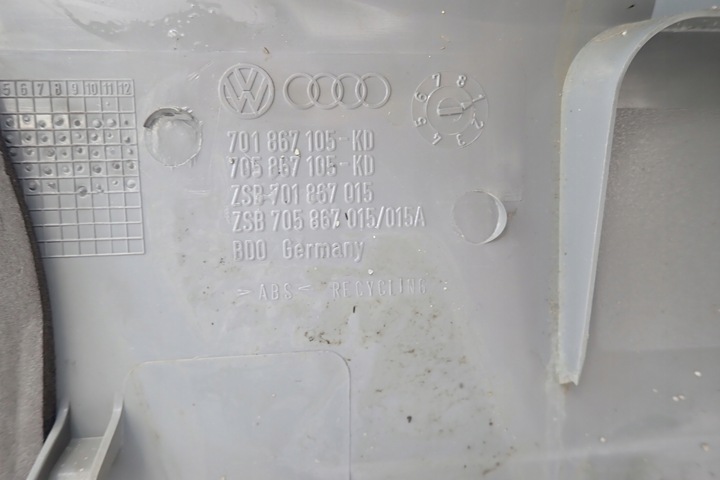 фото №14, Оббивка двері ліва передня vw transporter t4