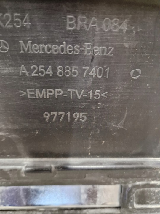 фото №9, Mercedes glc w254 x254 amg спойлер накладка бампера заднього хром зад 254