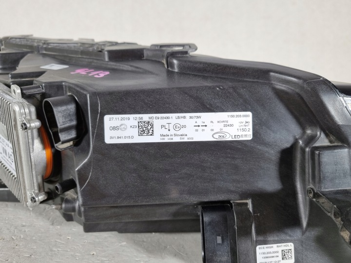 фото №14, Skoda superb iii 3 рестайлинг 3v1 лампа левая полный led eu