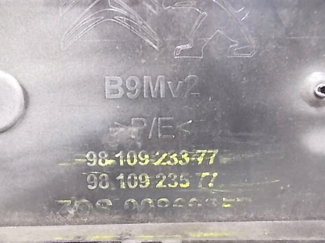 фото №13, Citroen berlingo iii рестайлинг partner 15-18 бампер