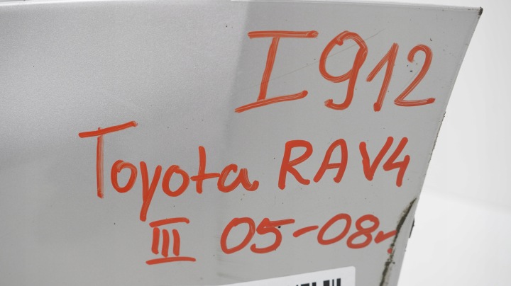 фото №8, Задній бампер toyota rav4 iii 05-08r pdc