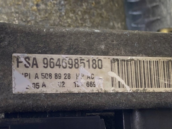 фото №11, Насос гидроусилитель peugeot 307 9646985180